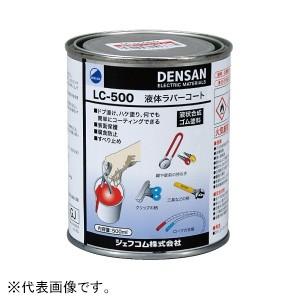 ジェフコム 液体ラバーコート 液状合成ゴム塗料 容量500ml ホワイト LC-500WT｜dendenichiba