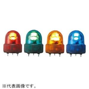 パトライト LED小型回転灯 パトライト 定格電圧DC24V φ118mm