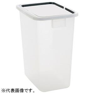 テラモト ゴミ箱 《分別ユニバーサルペール90》 本体のみ 半透明タイプ 容量98L DS-228-...