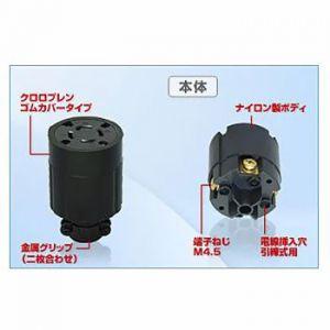 アメリカン電機 コードコネクタボディ 引掛形 30A 接地形3P 250V 黒 4324R