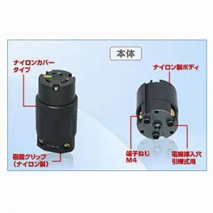 SUZUKID（スズキッド） 溶接機用 鋳物製アースクリップ P-45 (300A用