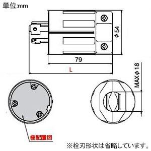 アメリカン電機 4312N-L14 さし込みプ...の詳細画像1