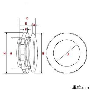 アメリカン電機 BNノズル 内径16mm 取付...の詳細画像1