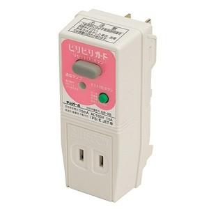 【数量限定】テンパール工業 ビリビリガードPlus 漏電遮断器 15AF 15A テンパール工業 ビリビリガードPlus 漏電遮断器 15AF 15A 15mAビリビリ