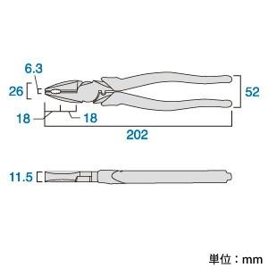フジ矢 偏芯パワーペンチ サイズ200mm 圧...の詳細画像1
