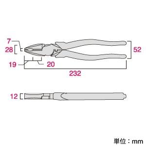 フジ矢 偏芯パワーペンチ サイズ225mm 圧...の詳細画像1