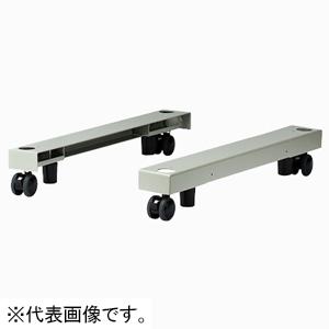 ELECOM 受注生産品キャスターユニット LIGHT48用 D450mm用 キャスター高さ60mm...