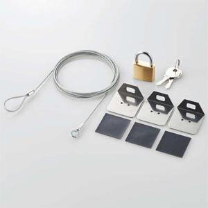 ELECOM 受注生産品セキュリティロック 統一キータイプ 3台までロック可能 南京錠+ワイヤー E...