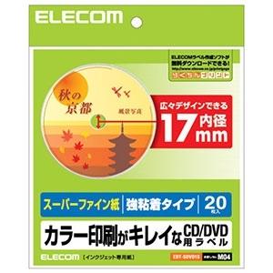 ELECOM CD・DVDラベル スーパーハイグレード紙・強粘着タイプ 内径17mm 1面×20シー...