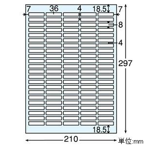 ELECOM ペン(大)用名前ラベル フォト光...の詳細画像1