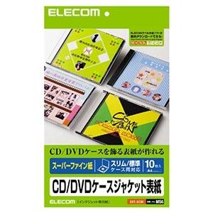 ELECOM CD・DVDケースジャケット スリム・標準対応 スーパーファイン紙タイプ 2面×10シ...