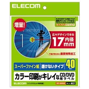 ELECOM CD・DVDラベル スーパーハイグレード紙・下地が透けないタイプ 内径17mm 1面×...
