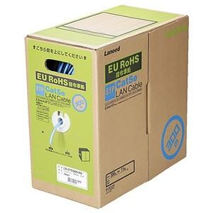 ELECOM LANケーブル ケーブルのみ CAT5E対応 シールド付 環境配慮パッケージ 長さ30...