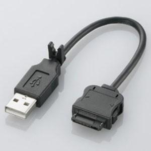 ELECOM データ転送・充電USBケーブル 携帯電話用 Type-A au・WIN対応 長さ0.2...