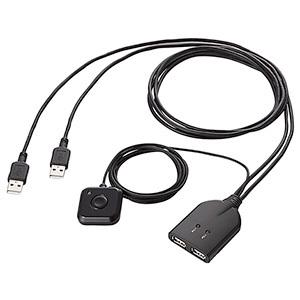 ELECOM パソコン切替器 キーボード・マウス用 2台切替 手元スイッチ切替 USB対応 KM-A...