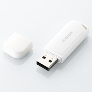 ELECOM USBメモリ USB2.0対応 8GB ホワイト MF-HMU208GWH｜dendenichiba