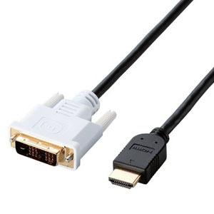 ELECOM HDMI-DVI変換ケーブル HDMIオス-DVI-D18+1ピンオス 長さ1.5m ...