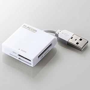 ELECOM コネクタ固定機能付USB2.0メモリリーダライタ 4スロット 48メディア対応 ホワイ...