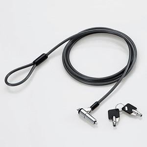 ELECOM セキュリティワイヤーロック シリンダ錠タイプ 標準スロット対応 ワイヤー径4.5mm×...