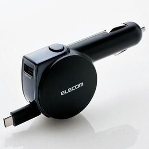 ELECOM 車載充電器 Type-Cケーブル一体型 巻取り式 合計最大出力5.4A USB-A×1...