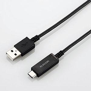 ELECOM USB2.0ケーブル 温度検知機能付 Standard-A/Type-C 2重シールド...
