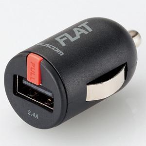 ELECOM 車載充電器 超コンパクトタイプ 高出力タイプ 最大出力2.4A USB-A×1ポート ...