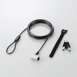 ELECOM セキュリティワイヤーロック   ESL-703M
