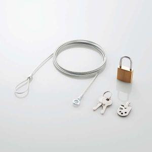 ELECOM ノートパソコン&amp;マウスセキュリティロック(南京錠)   ESL-3AS