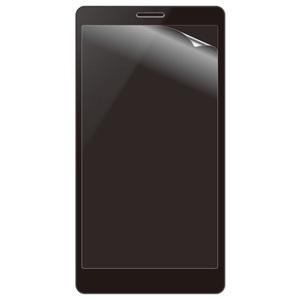 ELECOM 液晶保護フィルム 5.2inchスマートフォン用 平面ディスプレイ専用 抗菌加工 指紋防止・反射防止タイプ P-52FLFH｜dendenichiba