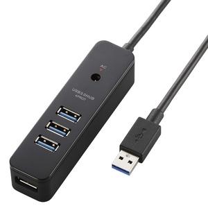 ELECOM USB3.0ハブ セルフパワータイプ 4ポート マグネット・ACアダプター付 ケーブル...