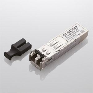 ELECOM SFPモジュール ギガビット対応 法人向けネットワーク製品専用 1000BASE-SX...