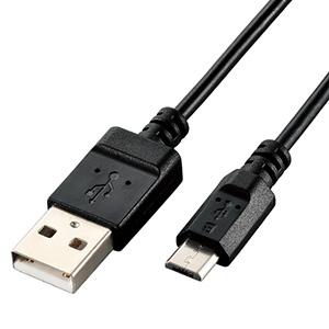 ELECOM USB2.0ケーブル A-microBタイプ 簡易パッケージ 1.5m U2C-JAM...