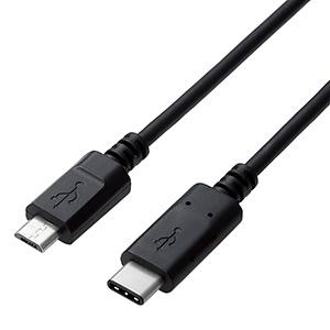 ELECOM USB2.0ケーブル TypeC-microBタイプ 0.5m U2C-CMB05NB...