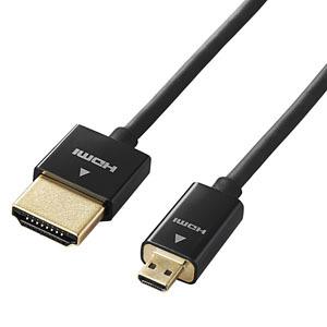 ELECOM HDMIケーブル カメラ接続用 スーパースリムタイプ タイプA-タイプD 長さ1.5m...
