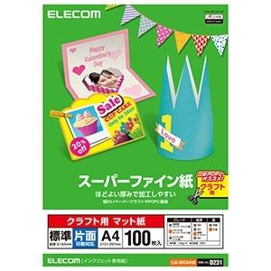 Elecom クラフト用スーパーファイン紙 片面印刷対応 標準 サイズ 100枚入 Ejk Shca4100 電材堂ヤフー店 通販 Yahoo ショッピング