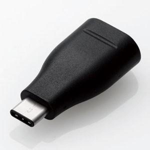 ELECOM USB3.1変換アダプタ Type-C/Standard-A MPA-AFCMADBK