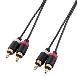 ELECOM オーディオケーブル 音声RCAピンプラグ×2-音声RCAピンプラグ×2 長さ3m DH...