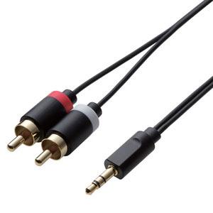 ELECOM オーディオケーブル φ3.5mmステレオミニプラグ-音声RCAピンプラグ×2 長さ1m...
