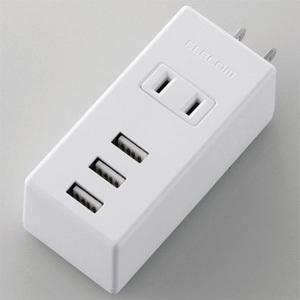 ELECOM モバイルUSBタップ 縦向きタイプ USB-A×3ポート ACコンセント×1個口 急速...
