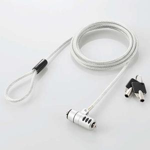ELECOM 受注生産品セキュリティワイヤーロック マスターキータイプ シリンダー錠一体型セキュリテ...