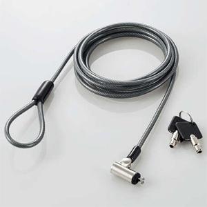 ELECOM 受注生産品セキュリティワイヤーロック 統一キータイプ 極小型シリンダー錠一体型セキュリ...