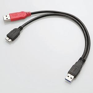 ELECOM ダブルパワーUSB3.0ケーブル ダブル給電タイプ 黒端子側0.3m 赤端子側0.3m...