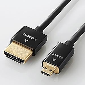 ELECOM HDMIケーブル 1.5m スリムタイプの買取情報