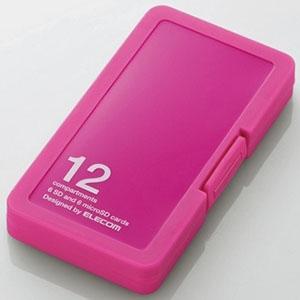 ELECOM（エレコム） SD/microSDカードケース（プラスチックタイプ）SD6