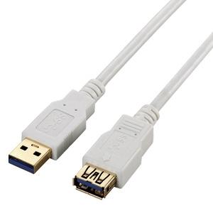 ELECOM USB3.0延長ケーブル Aオス-Aメスタイプ 1.5m ホワイト USB3-E15W...