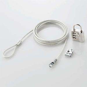 ELECOM 受注生産品セキュリティロック マスターキータイプ ダイヤル式南京錠+ワイヤー ESL-...