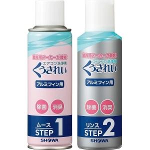 ショーワ エアコンアルミフィン洗浄剤 くうきれい...の商品画像