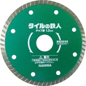 ナニワ研磨 タイルの鉄人 105×1.2 EW-4261｜dendenichiba
