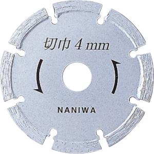 ナニワ研磨 ミゾ入れカッター 105×4×20 DN-4071の高価買取価格