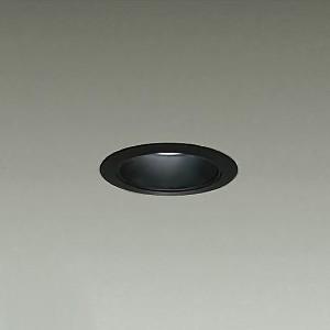 DAIKO LEDユニバーサルダウンライト ランプ交換型 φ50ダイクロハロゲン50W形40W相当 ...